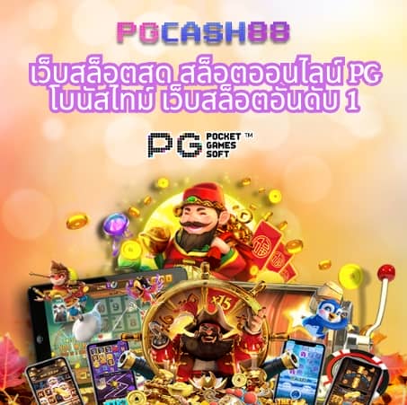มายอามี่168