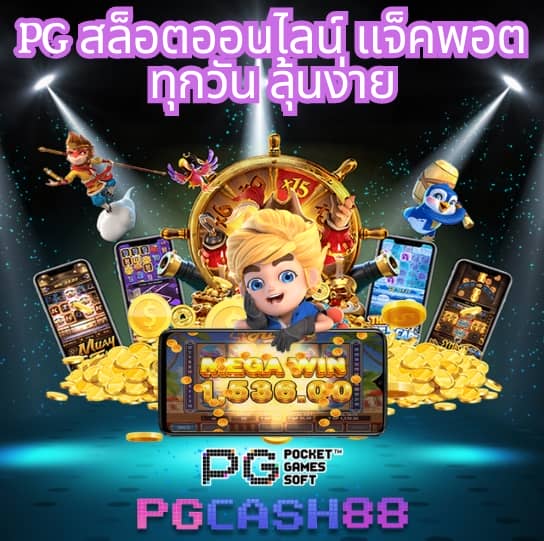 มายอามี่168